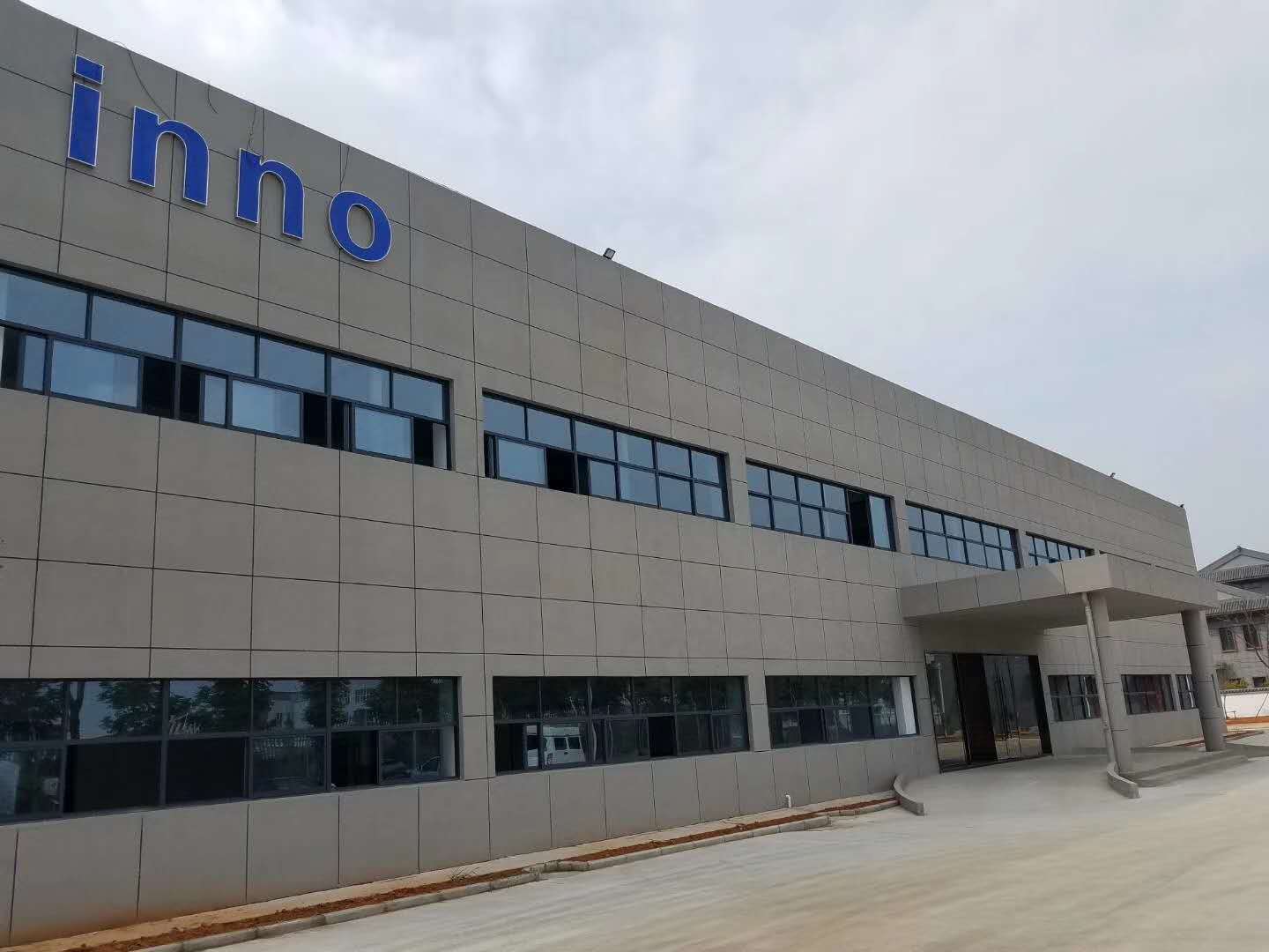 New coating plant starts coating