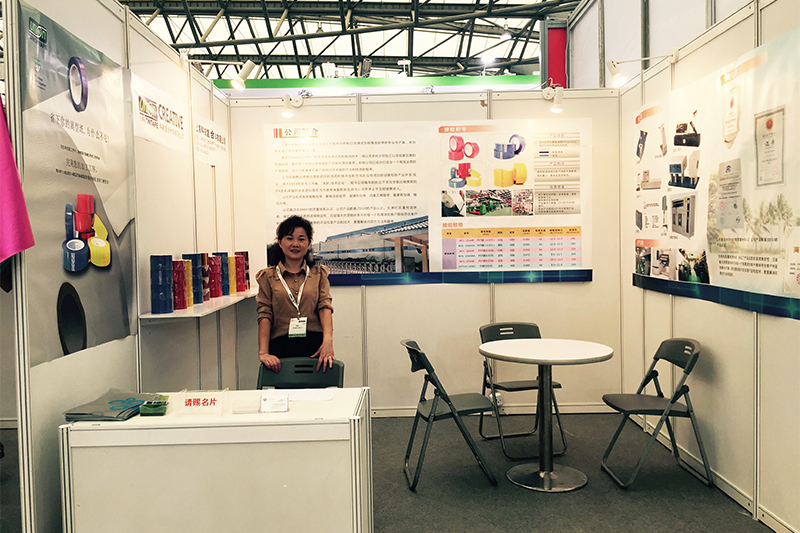 A successful ACLE 2015 Show (Synthetic leather show for promoting our splicing tape)